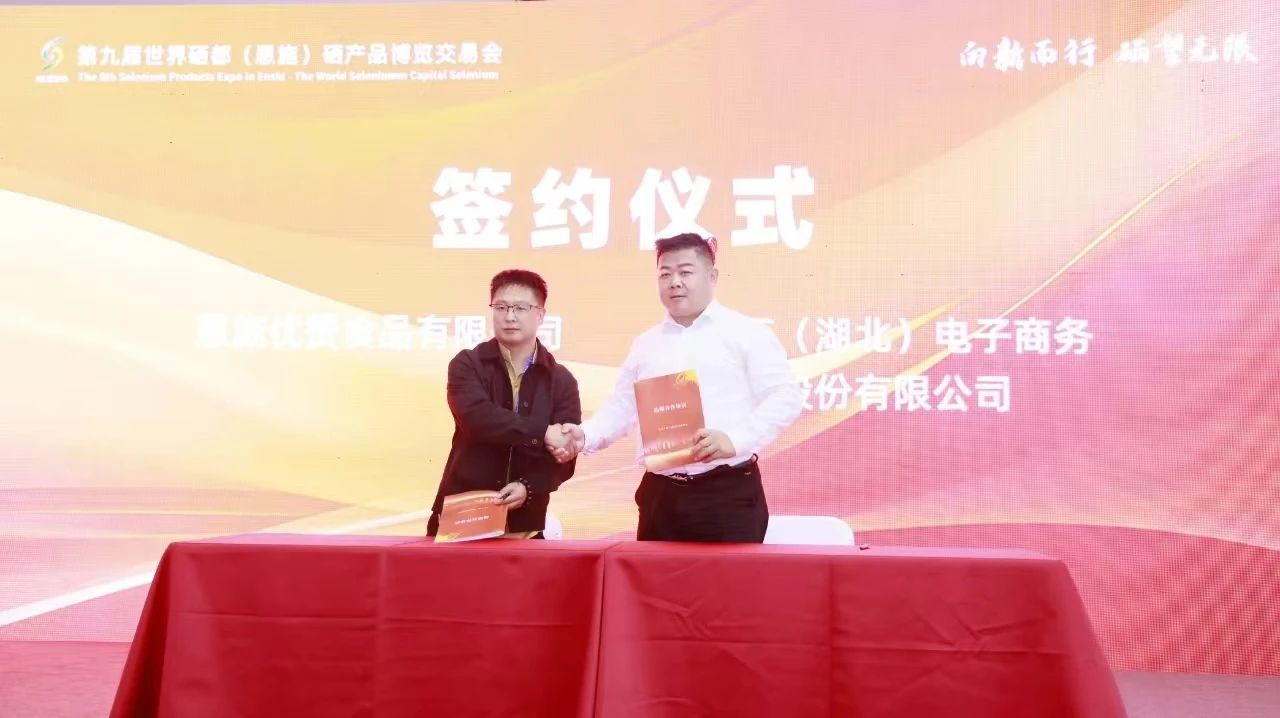 微信图片_2025-09-25_110455_487.png