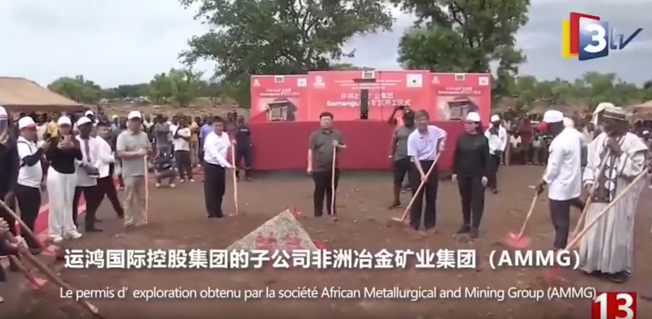 微信图片_2025-09-25_110545_519.png
