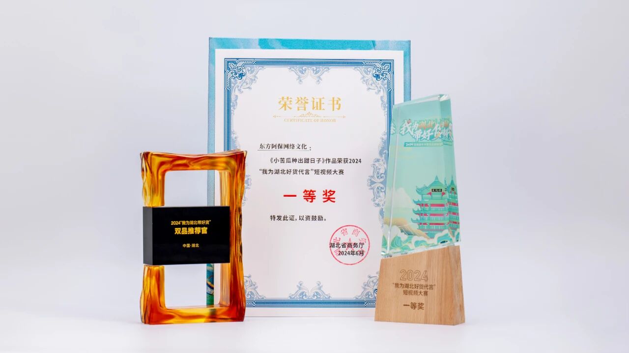 微信图片_2025-09-25_110429_999.jpg